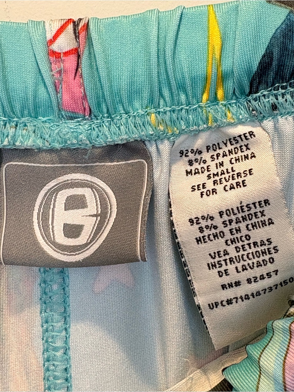 Turquoise Fantasy Unicorn Print Women's Pajama/ Lounge Pants - Picture 2 of 7